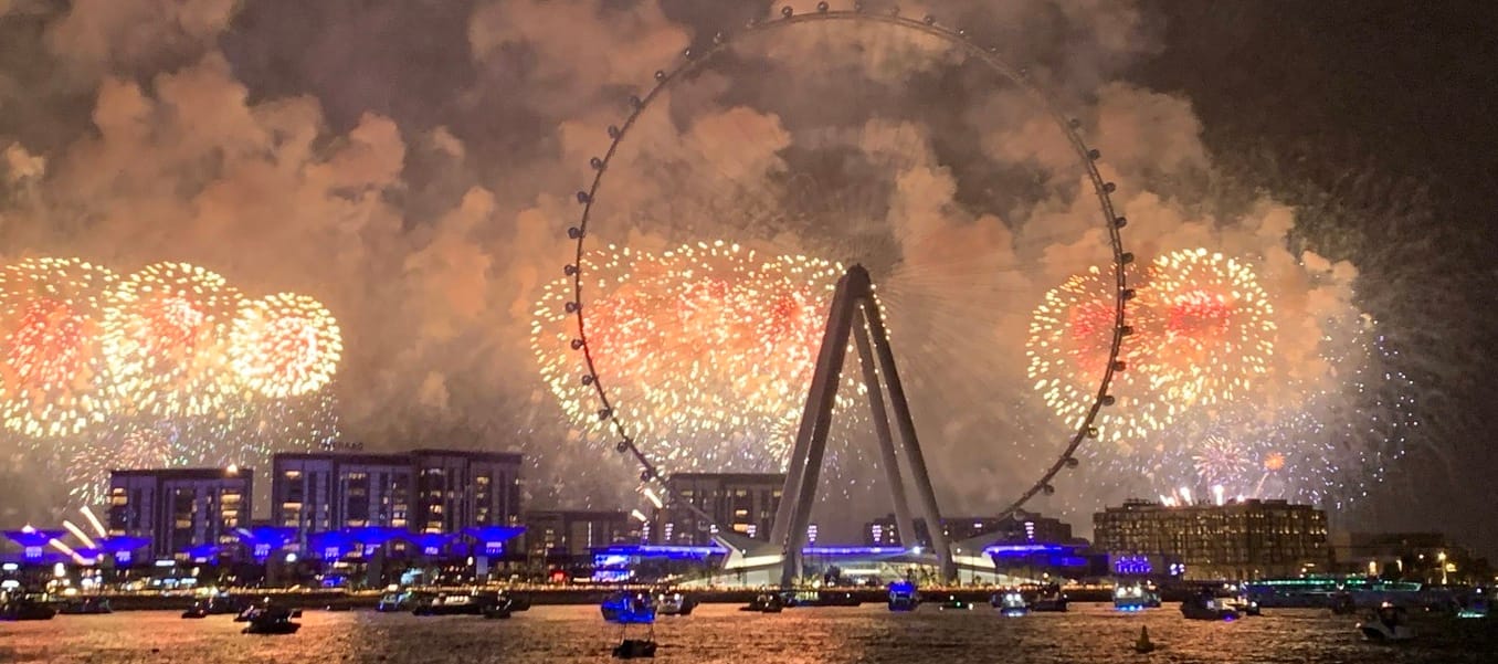 Holidays in the UAE 2024/2025: when and how to celebrate?